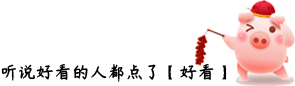 rfid標簽，rfid手持機，rfid打印機，rfid電子標簽，柔性抗金屬電子標簽，rfid讀寫器，超高頻標簽