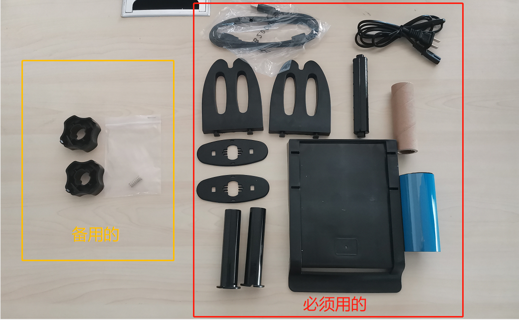 rfid標(biāo)簽，rfid手持機(jī)，rfid打印機(jī)，rfid電子標(biāo)簽，柔性抗金屬電子標(biāo)簽，rfid讀寫器，超高頻標(biāo)簽