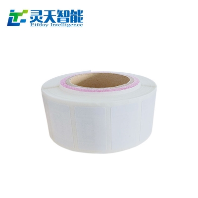 rfid標(biāo)簽，rfid手持機(jī)，rfid打印機(jī)，rfid電子標(biāo)簽，柔性抗金屬電子標(biāo)簽，rfid讀寫器，超高頻標(biāo)簽