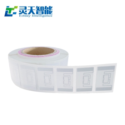 rfid標(biāo)簽，rfid手持機(jī)，rfid打印機(jī)，rfid電子標(biāo)簽，柔性抗金屬電子標(biāo)簽，rfid讀寫(xiě)器，超高頻標(biāo)簽