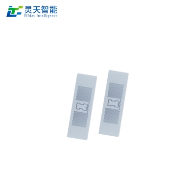 rfid標(biāo)簽，rfid手持機(jī)，rfid打印機(jī)，rfid電子標(biāo)簽，柔性抗金屬電子標(biāo)簽，rfid讀寫器，超高頻標(biāo)簽
