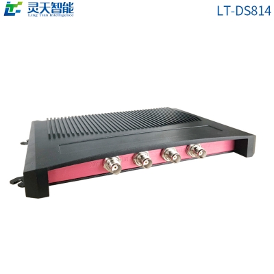 rfid標簽，rfid手持機，rfid打印機，rfid電子標簽，柔性抗金屬電子標簽，rfid讀寫器，超高頻標簽