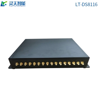 LT-DS8116遠距離超高頻分體式RFID讀寫器/16通道外接天線RFID讀寫器/檔案柜一鍵盤點庫存/庫房RFID電子標簽射頻/智能無人值守出入庫盤點倉庫資產(chǎn)/RFID標簽讀寫器