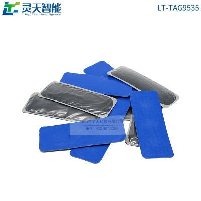 RFID標簽在汽車制作業(yè)的應(yīng)用