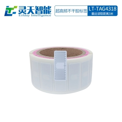 靈天智能分享電表專用rfid電子標(biāo)簽詳情