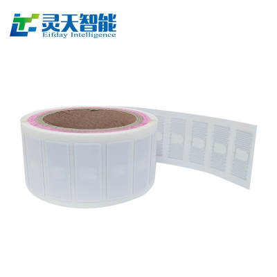 分析RFID電子標(biāo)簽在汽車制作業(yè)的一些應(yīng)用