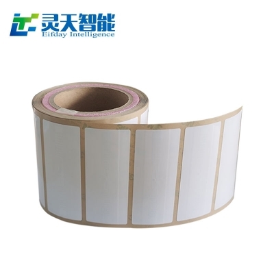 RFID電子標(biāo)簽在醫(yī)療行業(yè)的應(yīng)用