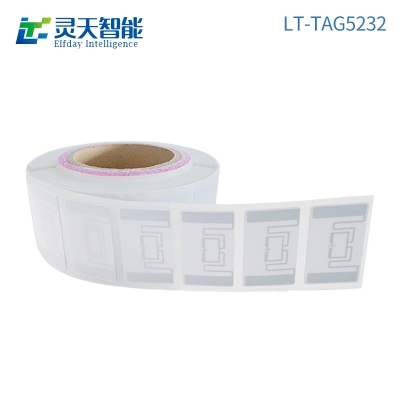 RFID 電子標簽怎么掃描？