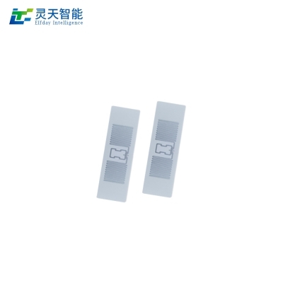 為什么選擇超高頻電子標(biāo)簽？五大優(yōu)勢完勝傳統(tǒng)條碼標(biāo)簽！